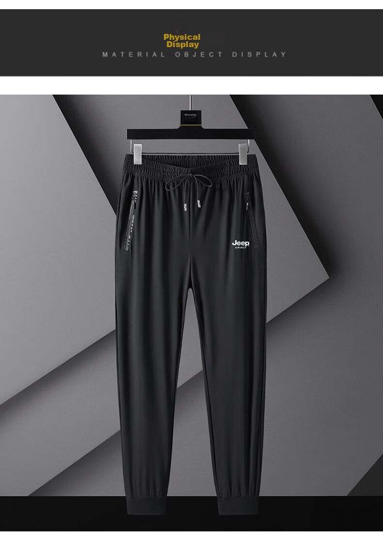 JEEP SPIRIT Men's Casual Pants, Summer Ice Silk Trousers, Outdoor Sports Pants, Versatile Elastic Quick-Dry, Black Straight Leg, 4XL 15