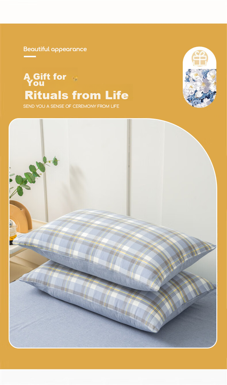 Grace 100% Cotton Pillowcase, Class A, 7A Antibacterial Fabric Pillow Cover, Gentleman Pattern, Set of Two, 48*74cm 6