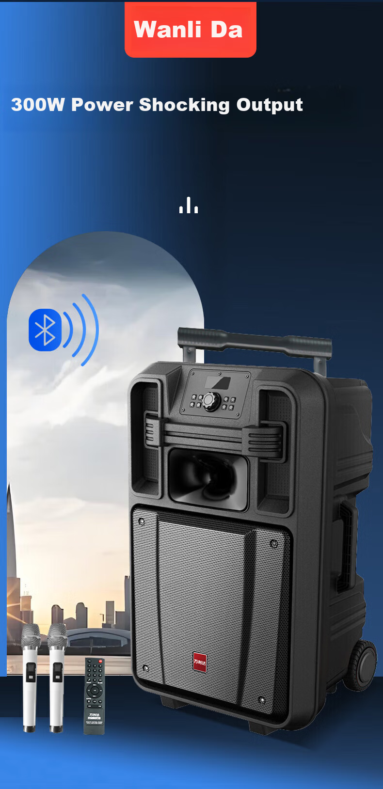 Malata M+9295 Outdoor Acoustic Guitar Folk Acoustic Instrument Amplifier Square Dance Performance Speaker Wireless Bluetooth Home Trolley Speaker 10-Inch OTG Lossless Live Streaming 2