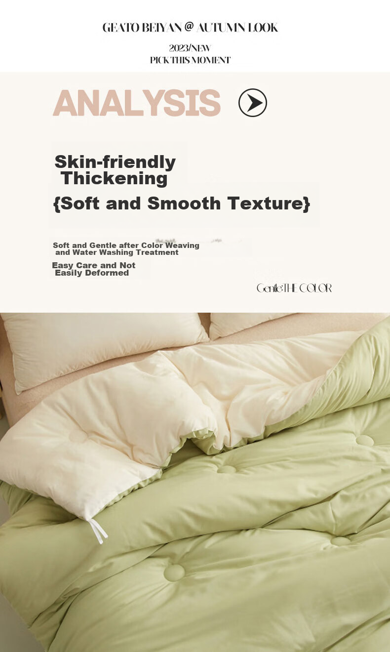 Grace Fiber Comforter Duvet Insert Thickened Double-Size All-Season Comforter Winter Quilt 6 Jin (3 Kg) 200*230cm Milk White Gree 3