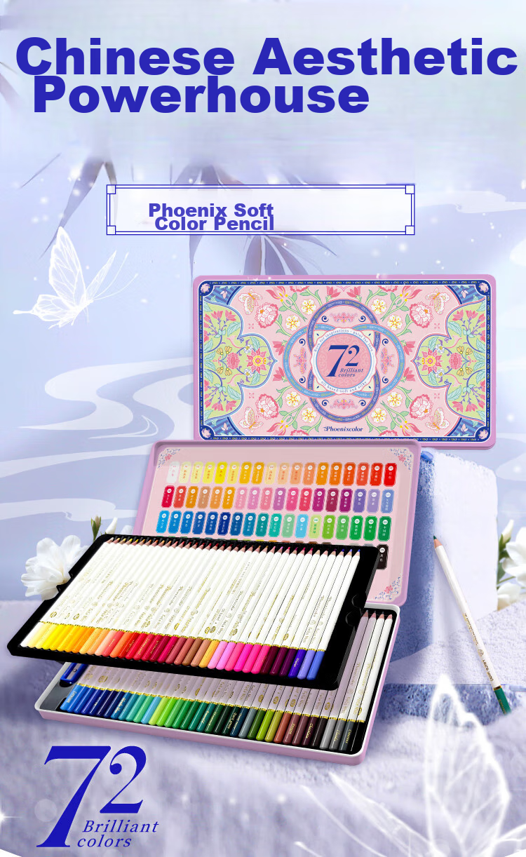 Feileniao [Mid-Autumn Festival Gift] 72-Color Water-Soluble Colored Pencils, Forbidden City Cultural And Creative Gift Box, Colorful Pencil Drawing Set, Chinese-Style Hand-Drawing, Handmade Creative Birthday Gift, Companion Gift 1