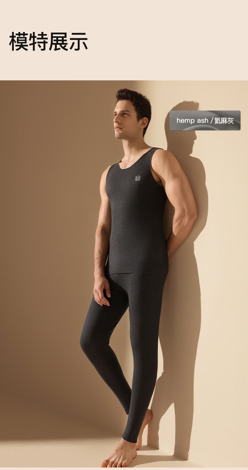 MiiOW Authentic Cashmere Thermal Vest for Men Autumn Winter Silk Heating Seamless Thickened Base Layer Underwear 6