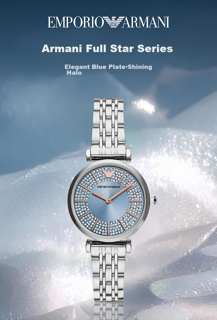 EMPORIO ARMANI Women's Starry Sky Series Quartz Fashion Wristwatch, Birthday Gift for Girlfriend, AR11594 1