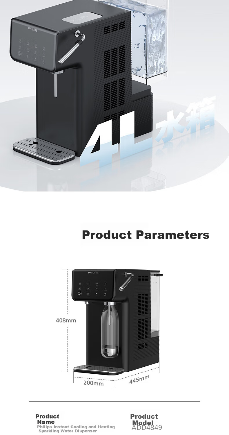 PHILIPS Instant Hot Water Dispenser, Cooling And Heating All-In Sparkling Water Machine, Tea Bar Machine, Hot And Cold Drinking Water Dispenser, Desktop Tabletop No-Installation Water Dispenser, McKinsey ADD4849/93 13