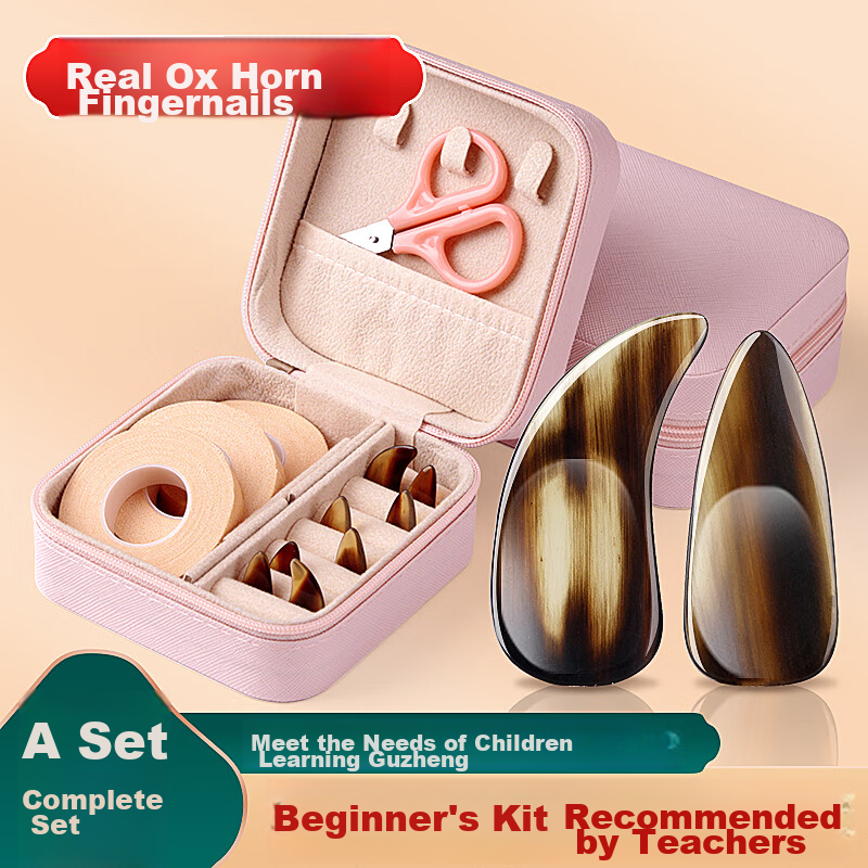 Maneryuepu Professional Ox Horn Guzheng Fingernails for Adults And Children, Tortoiseshell Color Grooved Style, Guzheng Accessories