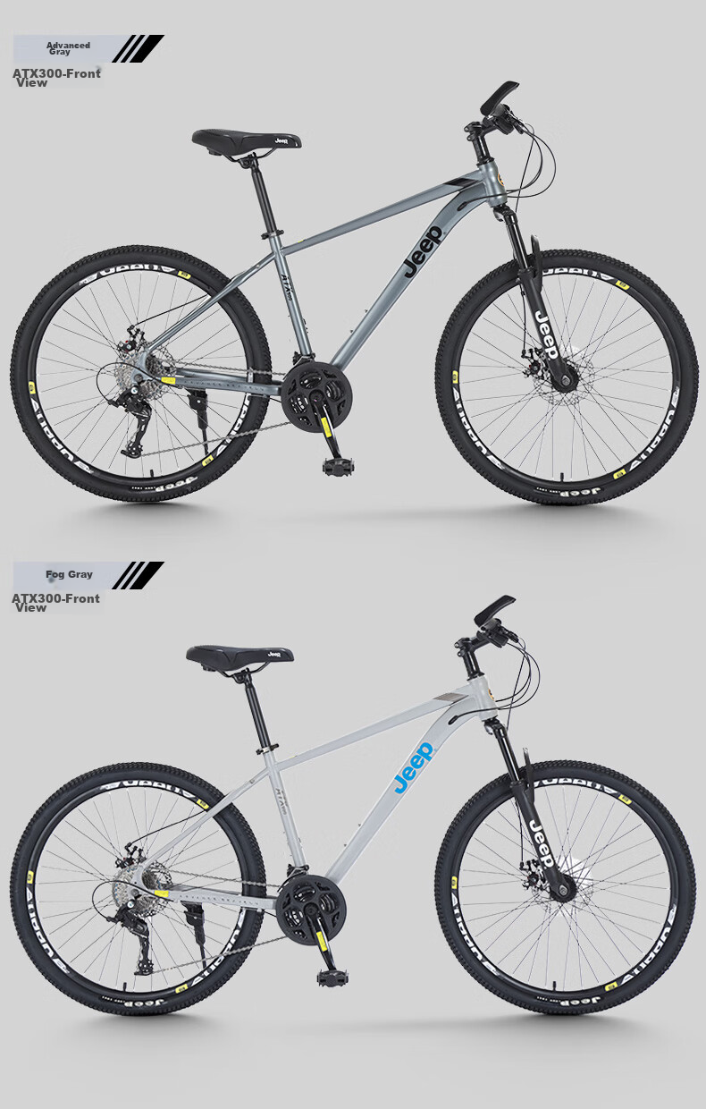 Jeep Mountain Bike with Gears And Disc Brakes, for Students And Teenagers, Commuter Use, Premium Gray, 26-Inch, 27-Speed 17
