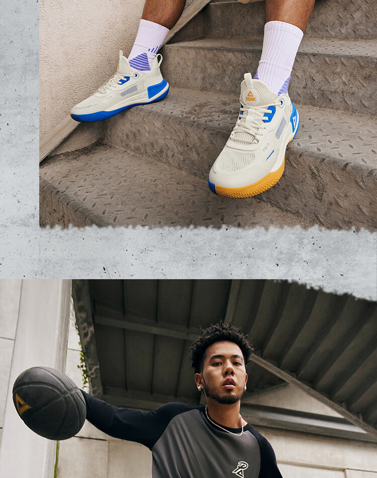 PEAK Taiji Youxia 2.0 Basketball Shoes for Men, Comfortable Shock Absorption, Practical Competition Sneakers, Sports Shoes for Men DA410027 29