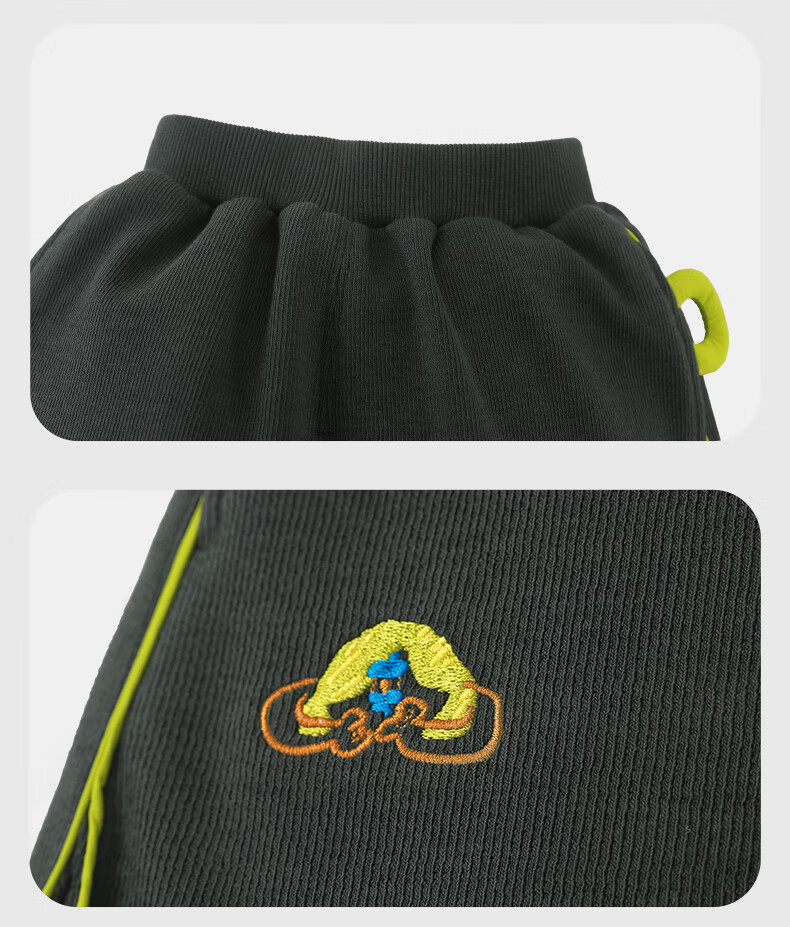 Ciciibear Boys' Sweatpants, Spring And Autumn Style, Baby Pants, Children's Joggers, Casual Sports Pants, Long Trousers 14