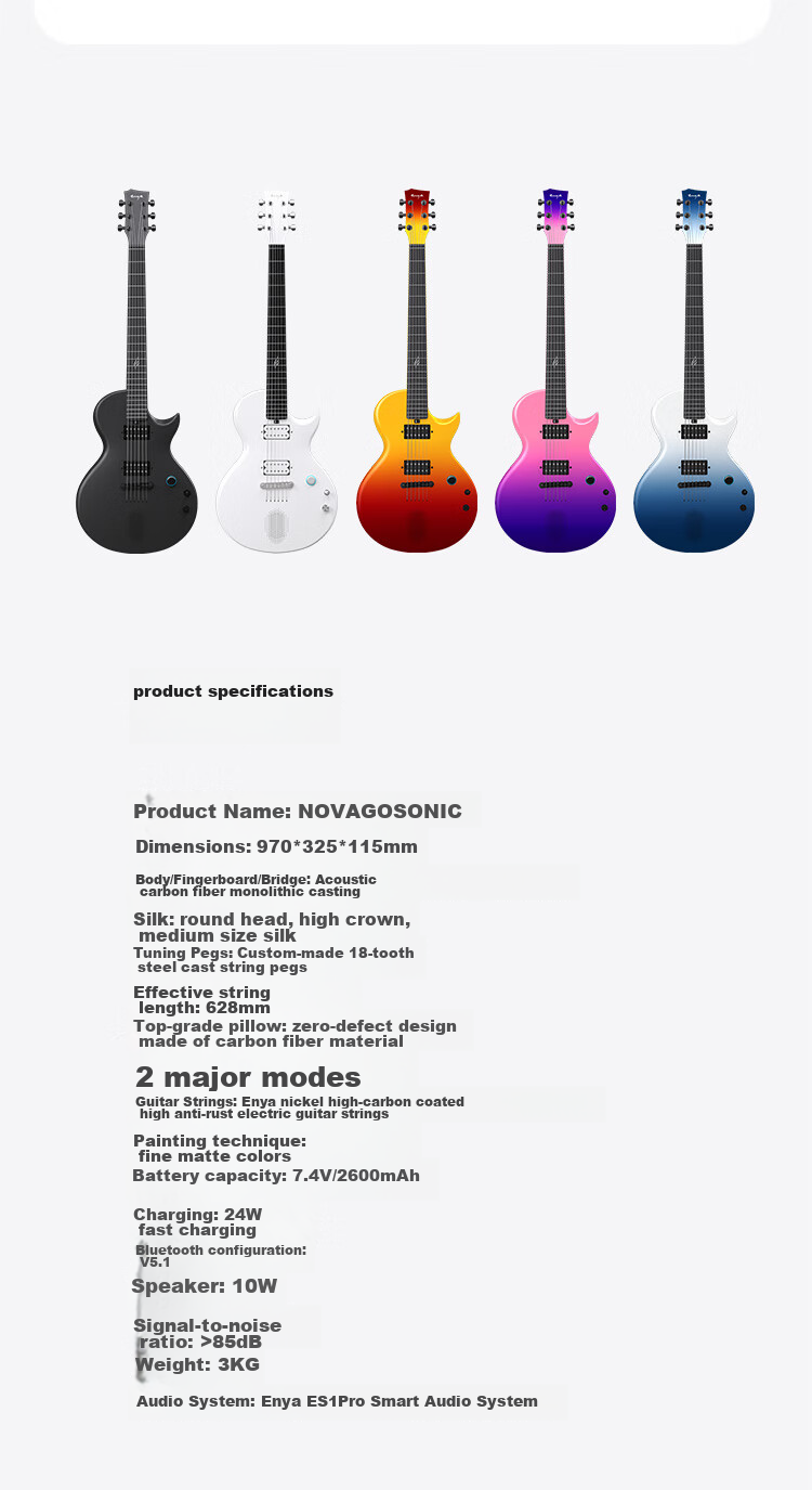 Enya Carbon Fiber Smart Guitar Nova Go Sonic, Collaboration Edition with Chuyi Future 18
