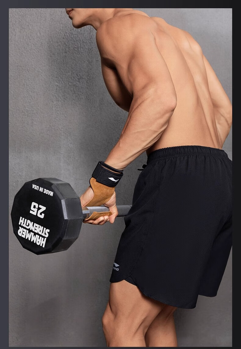 Li-Ning Pull-Up Assistance Band Fitness Gloves for Men, Grip Bar, Chin-Up Auxiliary Support Band, Palm And Wrist Protectio 17