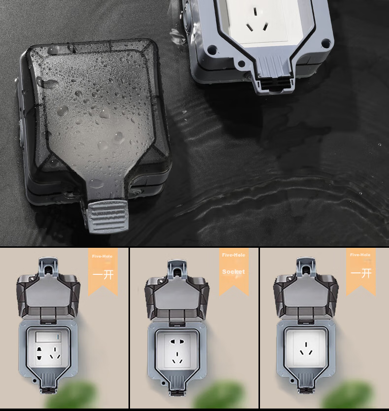 Xiya Waterproof Socket, Outdoor Bathroom, IP66 Waterproof And Dustproof, Heavy Rain-Resistant, Safety Protection, Three-Hole 16A High-Power Socket, Deepened Versio 2