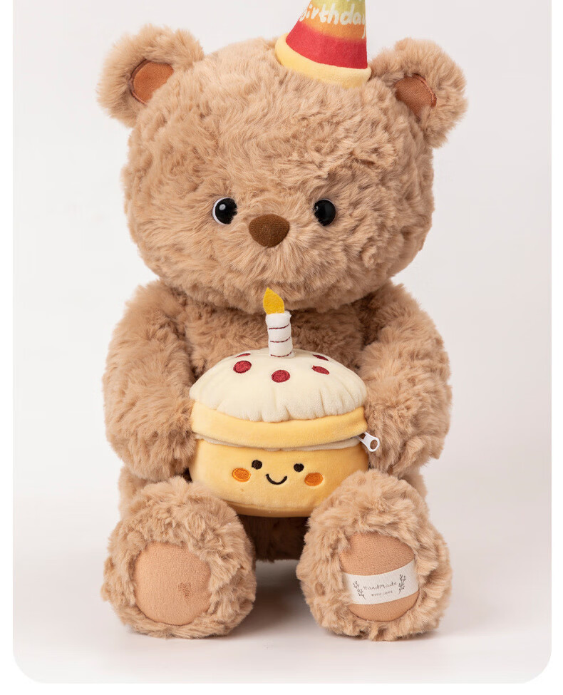 WELTSTON Teddy Bear Gift Box for Girls' Birthday Present, Plush Toy Doll Stuffed Animal Pillow Comfort Companion Sleep Aid 14
