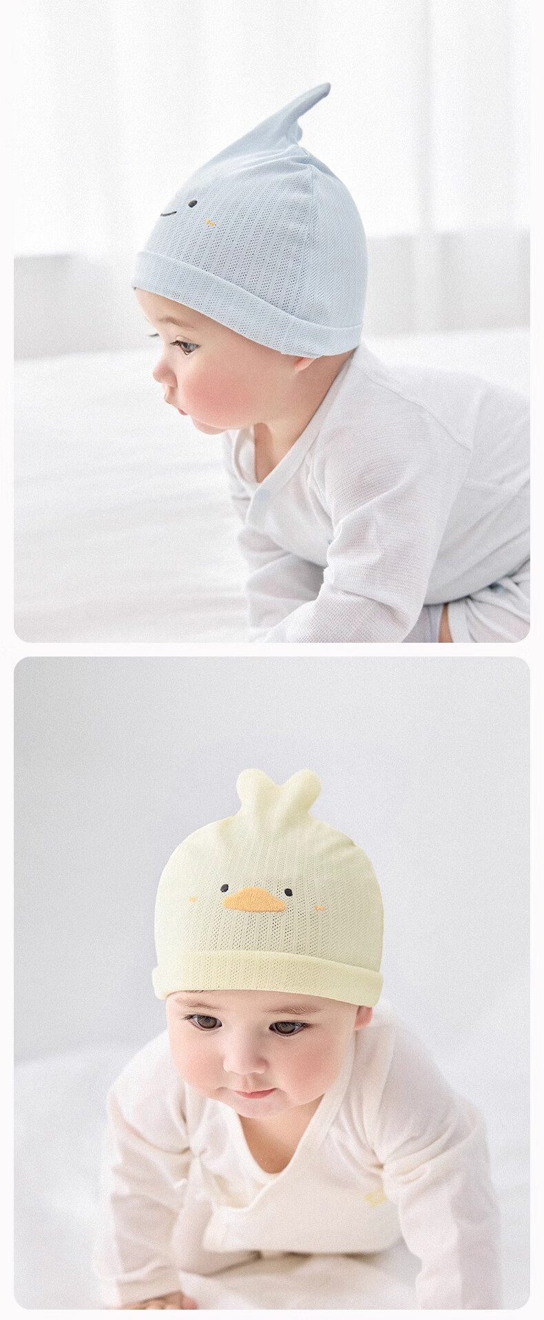 Niduoxiong Baby Hat, Newborn Fontanelle Cap, Summer Mesh Breathable Infant Hat, Newborn Cap, Newborn Baby Hat 12