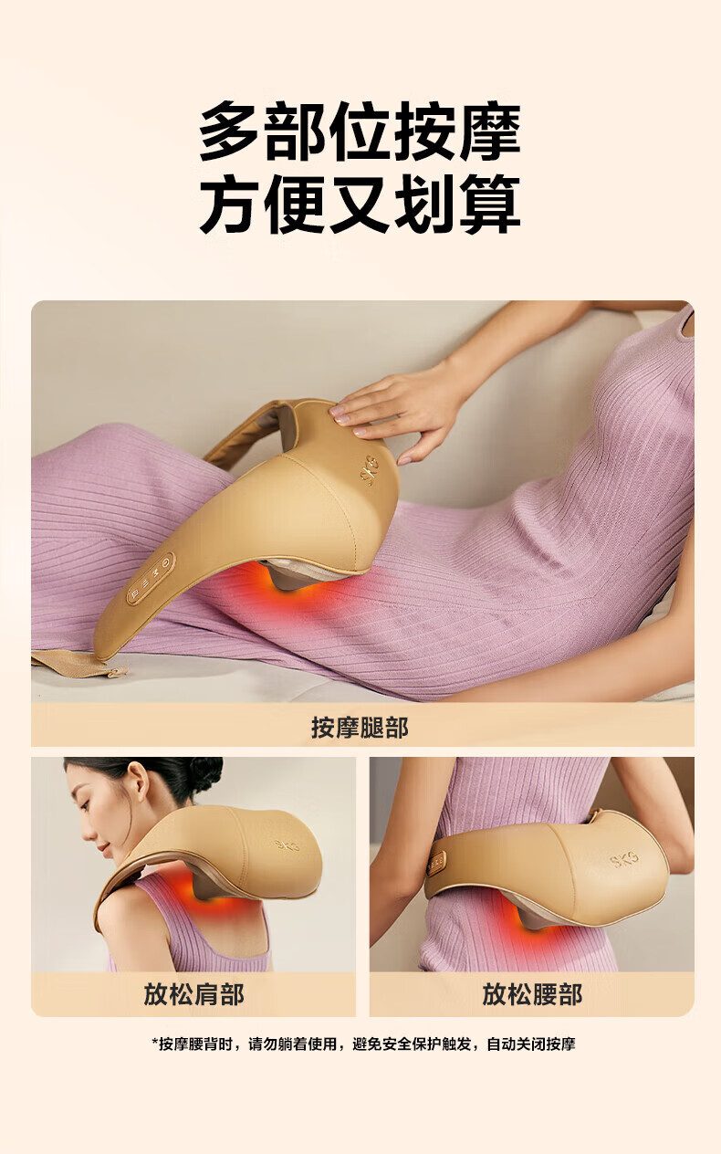 详情图.png