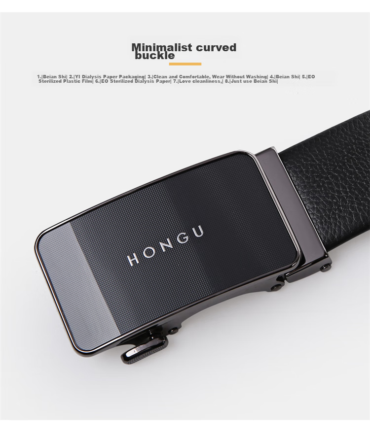 HONGU Men's Belt, Top-Grain Leather, Casual Business Automatic Buckle Trouser Belt Gift Box, Birthday Present 3