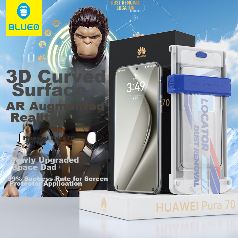 BLUEO [Class ZEISS T*AR Enhanced Transparency + 3D Large Arc Edge], Suitable for Huawei Pura70Pro Screen Protector, Pura70Pro+ Tempered Glass Film, Pura70Ultra Anti-Fingerprint Protective Film