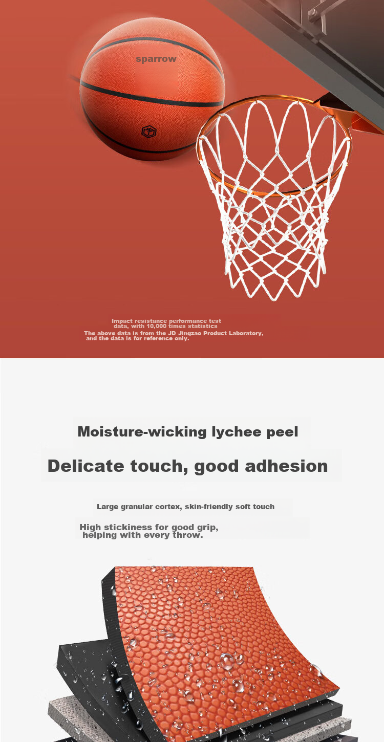 JD Original Moisture-Absorbing PU7 Competition Basketball, Adult Children Youth Middle School Exam Indoor Outdoor Training Standard Size 7 3