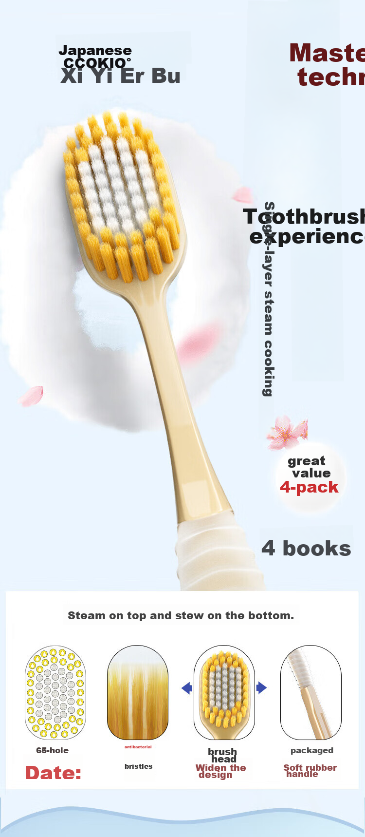 CCOKIO Japanese High-End 68-Hole Wide-Head Soft Bristle Toothbrush for Men, Women And Teenagers, Set of 4 2