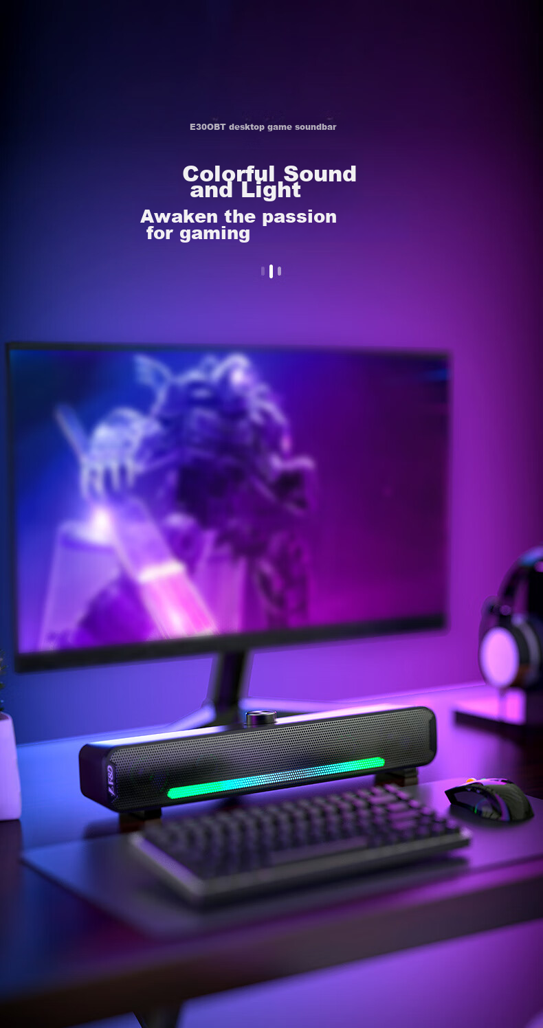 F&D E300BT Desktop PS5 Gaming Speakers, Bluetooth/Wired Dual-Use, Stereo Sound, RGB Colorful Lighting, Desktop And Laptop Long Bar Speaker 1