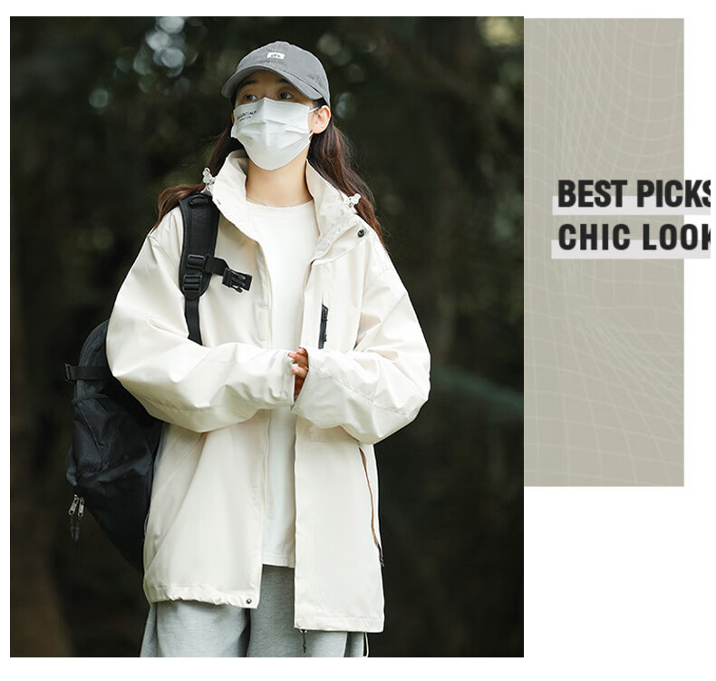 HIPANDA Hello Panda Jacket for Men And Women, 2026 Hooded Jacket, Couple's Outfit, Outdoor Hiking Wear, Army Green, Size M 31