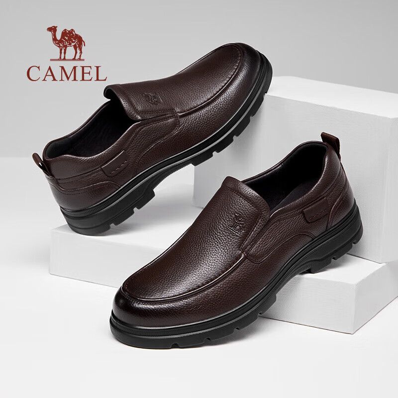 CAMEL Leather Slip-On Middle-Aged Dad Shoes, Height-Increasing Classic Business Casual Leather Shoes for Men, G15A211066, Brown, Size 43