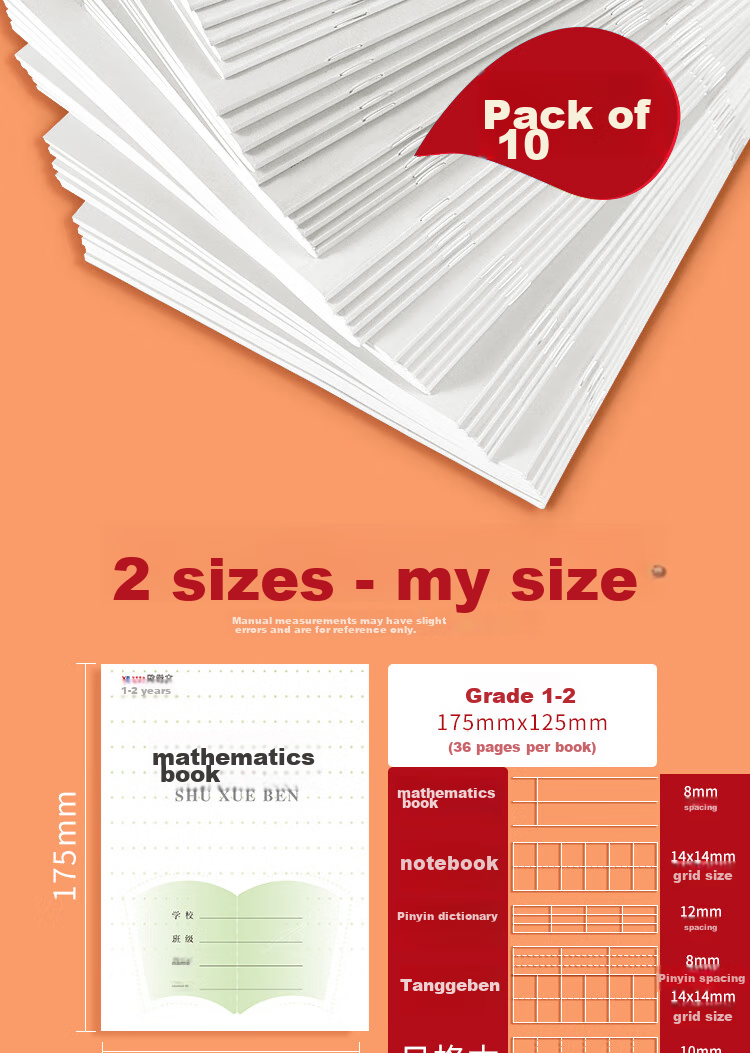 Yuhe Grade 3-6 English Notebook, Phoenix Jiangsu Province Primary School Student Exercise Book, Soft Copy Notebook, Back-To Stationery, 24K/24 Sheets/10 Books Set, 5115 2