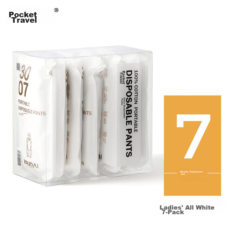 Koudailvxing 7-Pack Disposable Pure Cotton Underwear for Women, Portable, Travel-Friendly, No-Wash Daily Disposable Panties, Pure White, XL Size