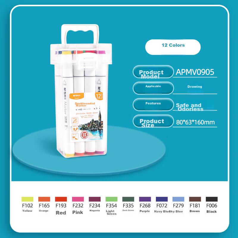 M&G , 12-Color Double-Ended Alcohol-Based Quick-Drying Markers, Fiber Pens, Oil-Based Watercolor Pens, Drawing And Graffiti Pens, Single Box APMV0905 Watercolor Pens for Art Educatio