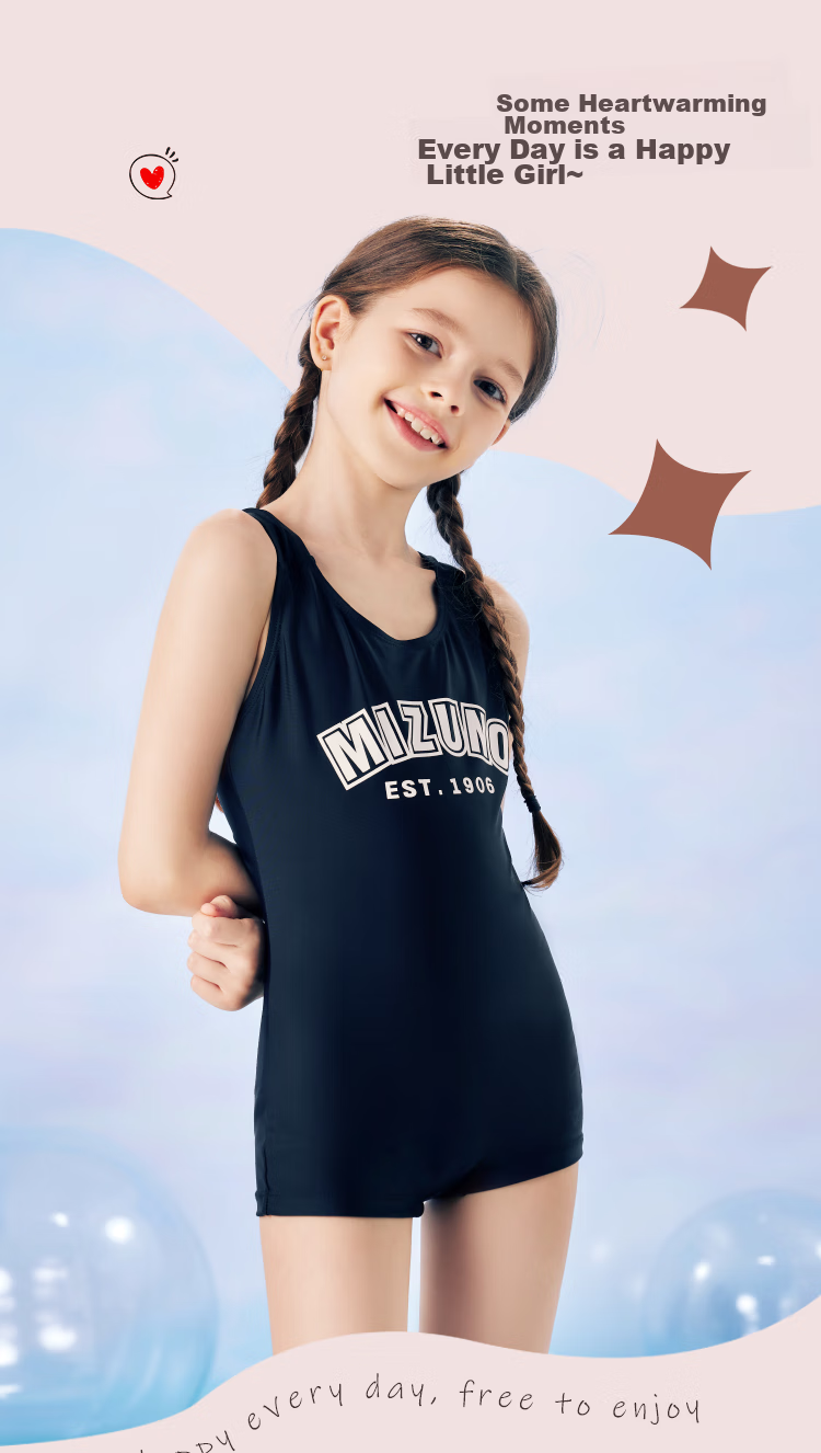 MIZUNO Children's One-Piece Swimsuit for Girls, Square Leg, Professional Training, Beginner Swimwear, Soft And Form-Fitting, Swimming Equipment, AB401 Blue, Size 130 5