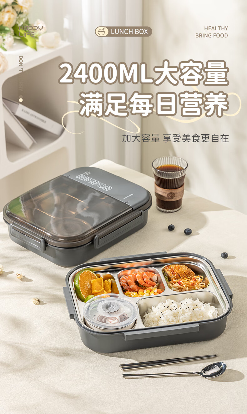 Guangyi 316L Stainless Steel Insulated Lunch Box for Students And Office Workers, Portable Meal Tray with 5 Compartments And Utensils, Green, GY7495 3