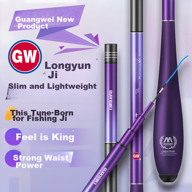 GW Longyun Xianben Fishing Rod, 2.7 Meters, Longyun Series, 3H37 Action, High Carbon Ultra-Light Fine Fishing Rod
