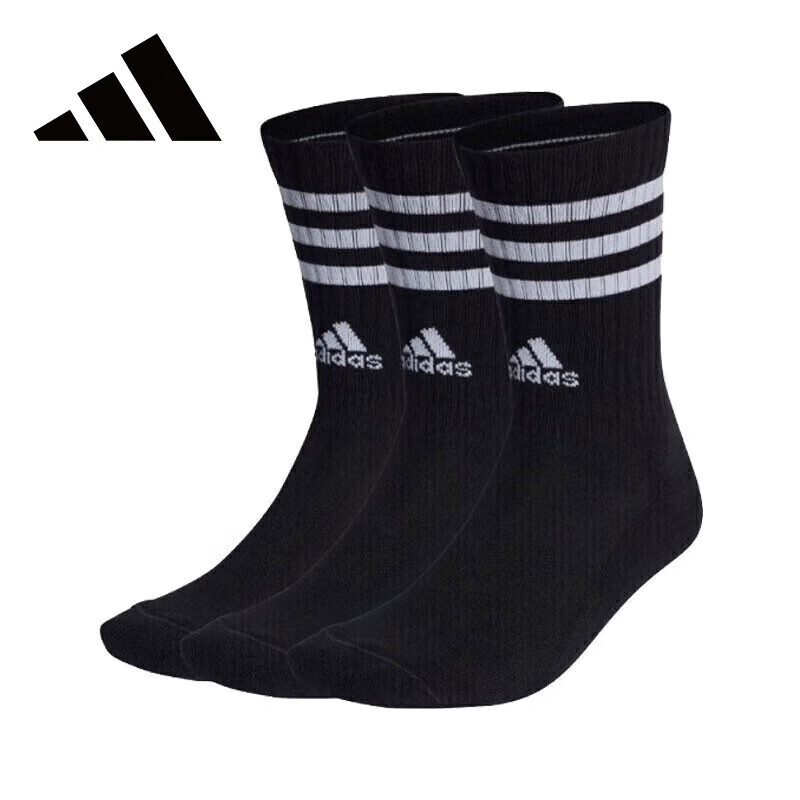 Adidas Unisex Breathable Sports Socks Comfortable Casual Running Training Mid-Calf Socks IC1321 L