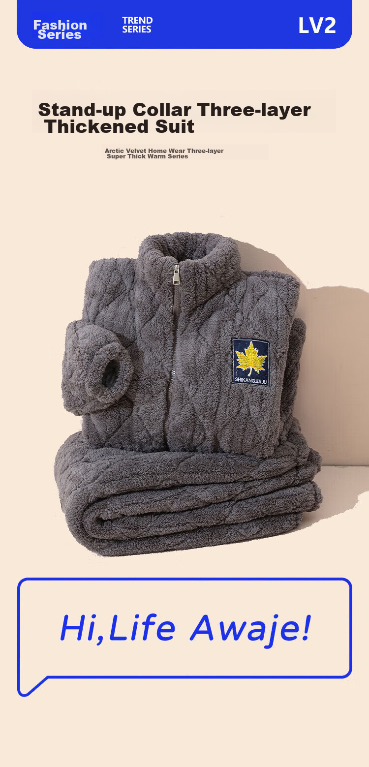 Bejirog Pajamas, Winter Men's Thickened Fleece-Lined Three-Layer Quilted High-End Warm Loungewear, Loose Flannel Coral Fleece Set 1