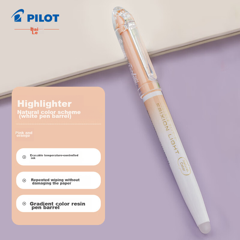 PILOT Erasable Highlighter, Natural Color Series, Colorful Frixion Marker, Fluorescent Pen, Highlighting Pen for Students, Stationery SFL-10SL Slanted White Barrel, Pink Orange