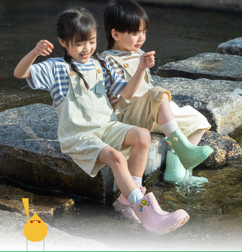 SHUKIKU Children's Rain Boots, Lightweight Non-Slip Rain Shoes for Boys And Girls, Kindergarten And Elementary School Students' Waterproof Shoes, Pudding Yellow, Size 32/210 42
