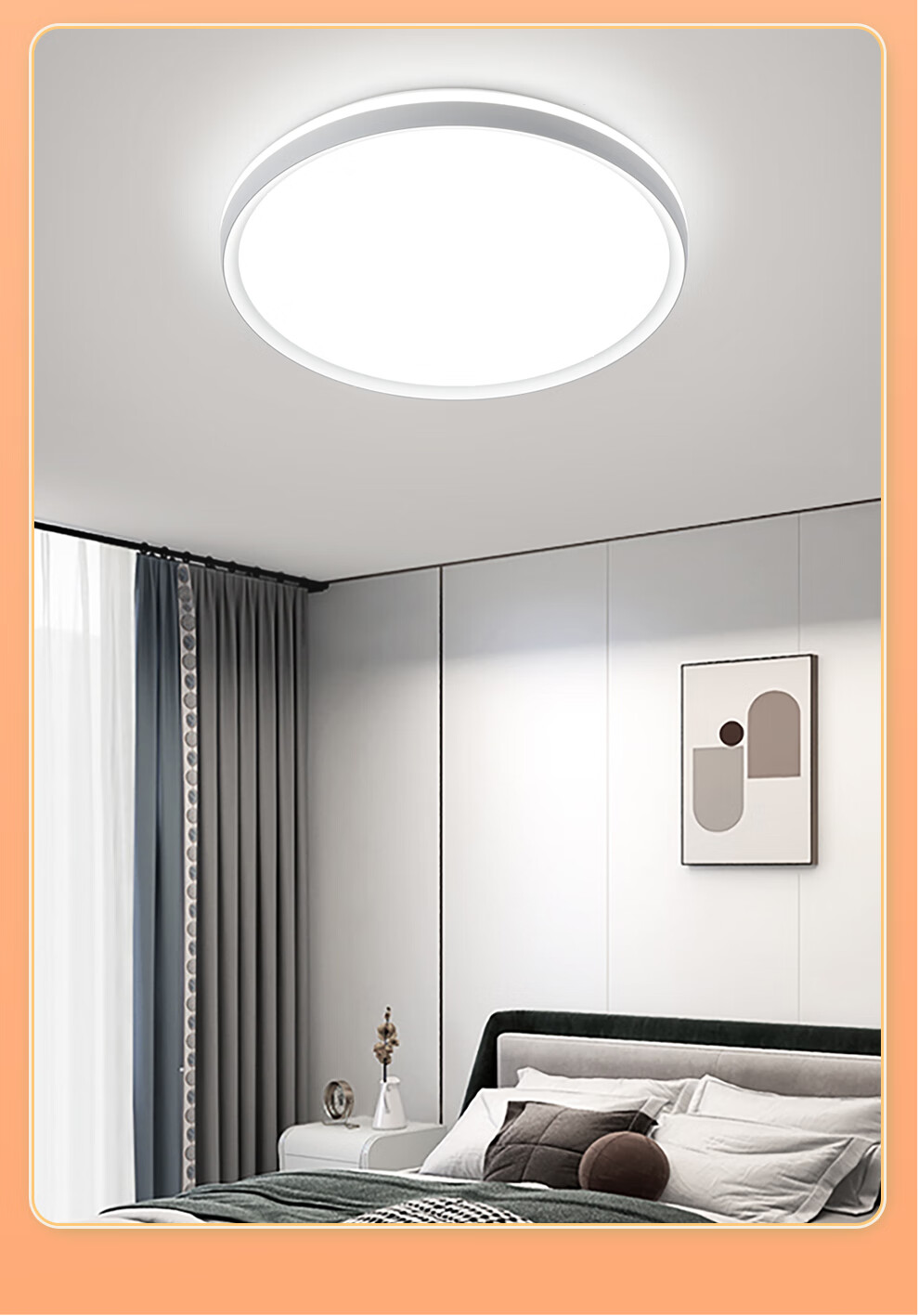 NVC LED Ceiling Light Ultra-thin Large Screen Full Spectrum Smart Quick-install Comfortable Square 48W for Living Room 24