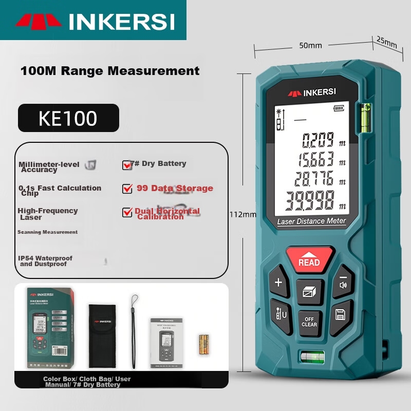 INKERSI Laser Distance Meter, 100-Meter Handheld High-Precision Electronic Ruler, Infrared Room Measuring Device, Millimeter-Level Accuracy, KE100