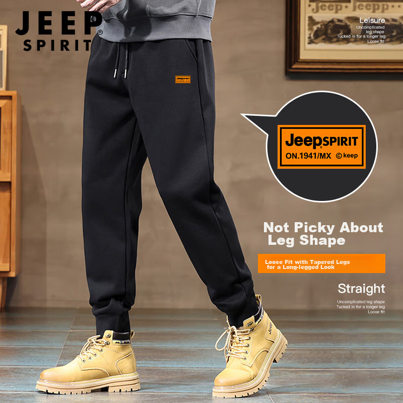 JEEP SPIRIT Men's Sweatpants for Spring And Autumn, Elastic Ankle Pants, Loose Casual Trousers, Comfortable Outdoor Running Pants, Black, Size L