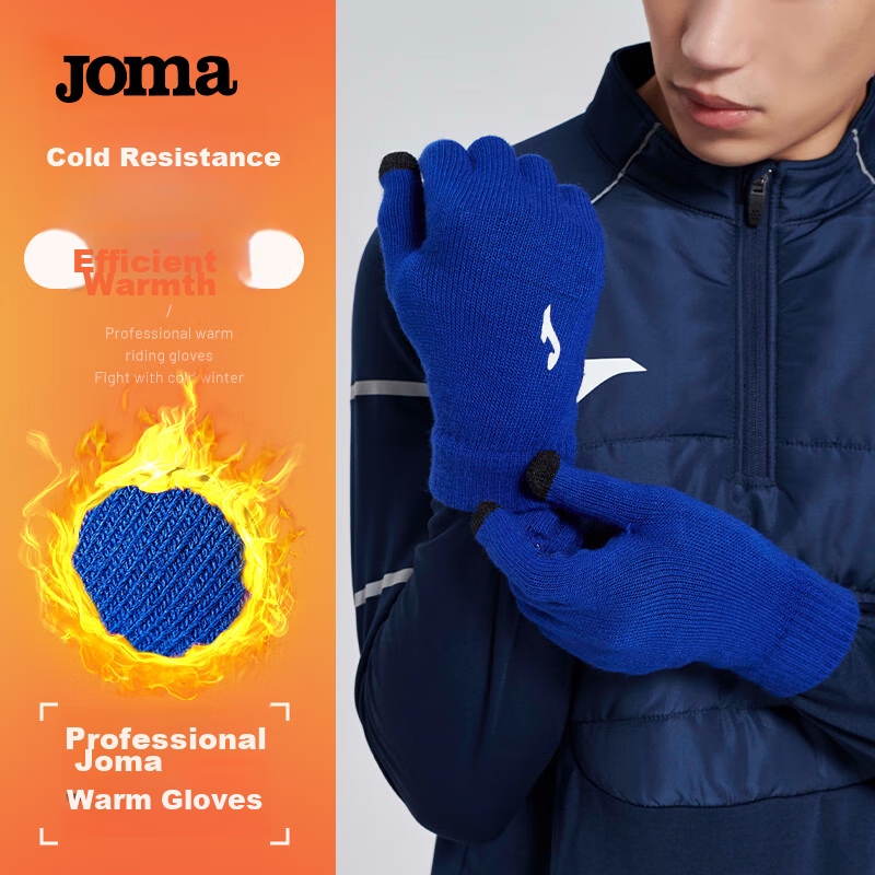 JOMA Warm Gloves for Men, Women And Children, Autumn And Winter Knitted Running Cycling Frisbee Touchscreen Gloves, Royal Blue, Children's 17cm