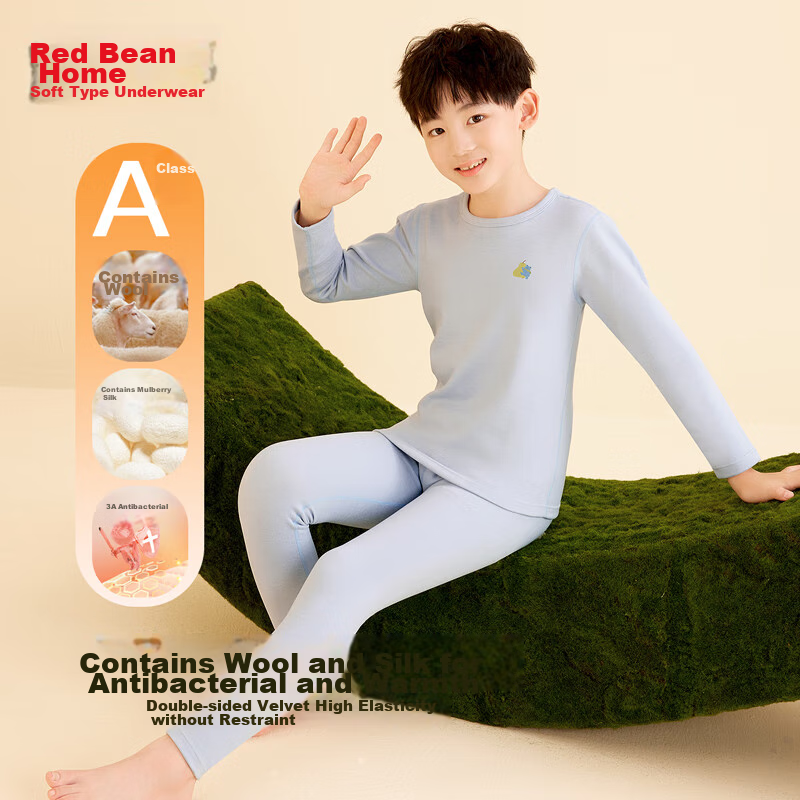 Hodohome Children's Autumn Underwear Set for Boys, Antibacterial Brushed Wool And Silk Blend Thermal Underwear without Bone Structure, Warm Inner Wear 203 150