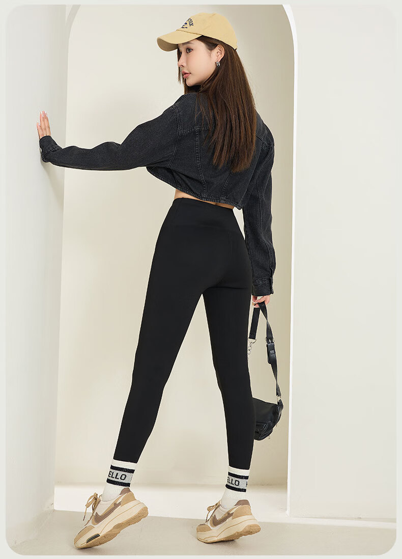 Free Style Women's High Waist Thermal Leggings Autumn Winter Fleece Lined Sharkskin Pants Shaping Tummy Control Hip Lift Knee Protection 17