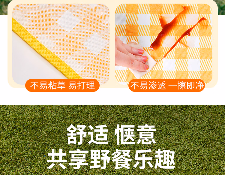 详情图.png