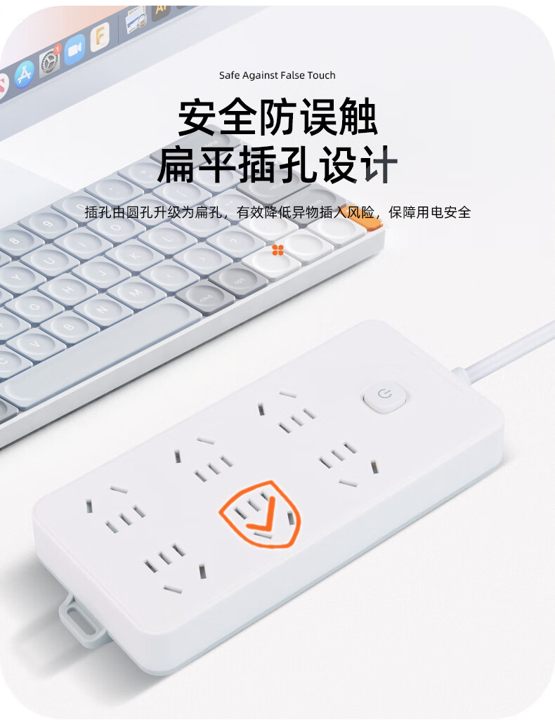 Cici New National Standard Power Strip/Extension Cord/Surge Protector/Power Bar/Power Strip/Extension Cord/Power Board with Master Switch, 6 Outlets, Total Length 5 Meters, A106 1