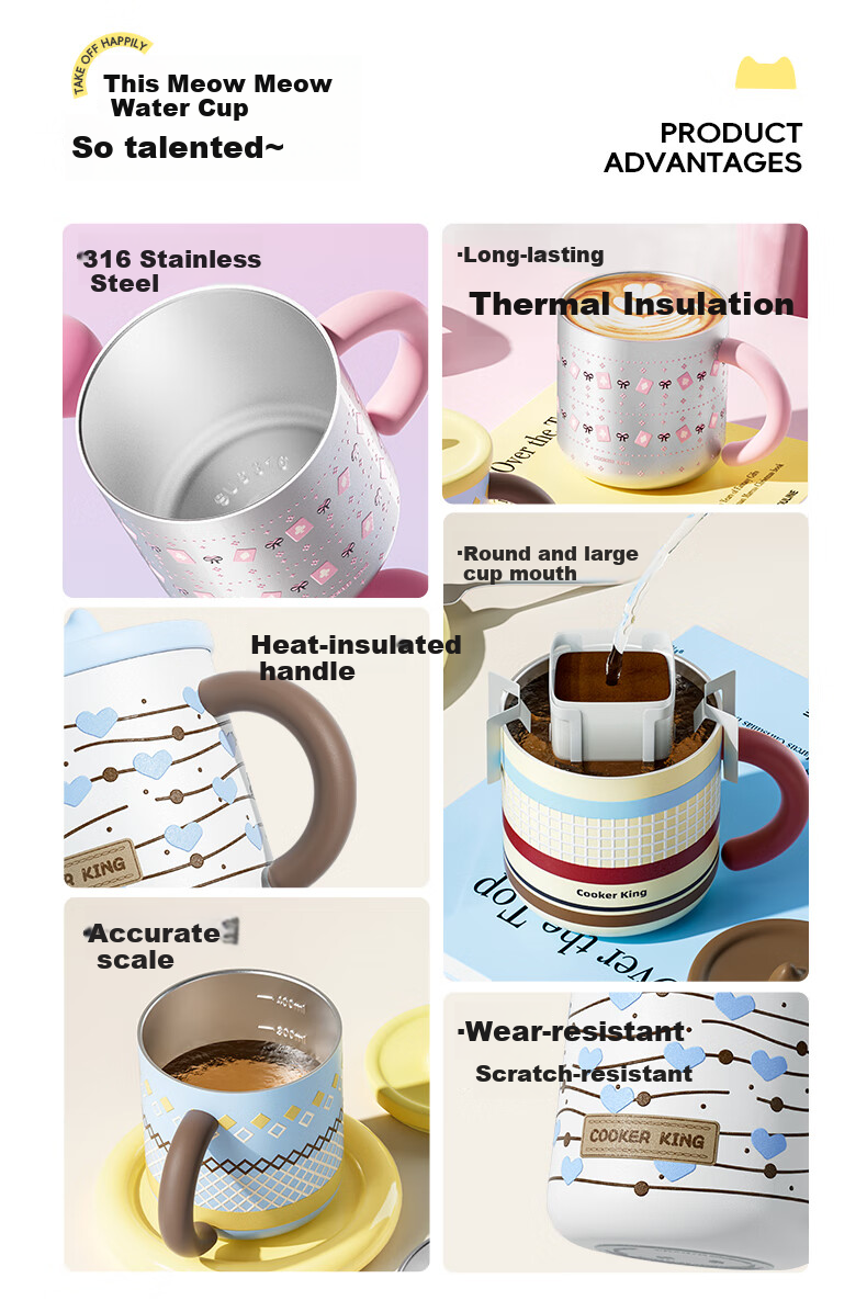 COOKER KING 316 Stainless Steel Insulated Mug, Desktop Water Cup with Scale for Office And Students, 450ml (Vintage Brown Pattern) 2