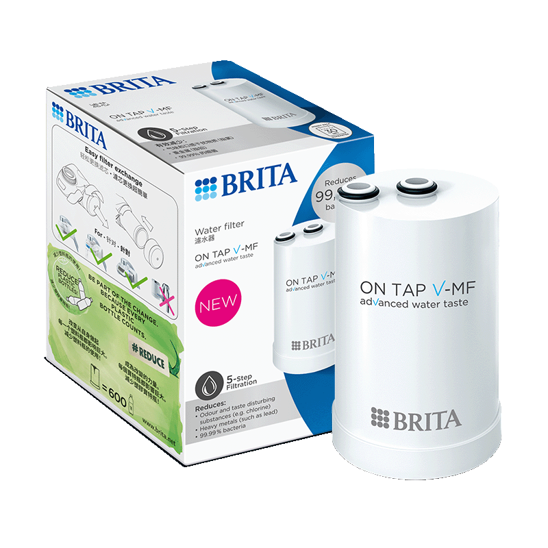 Birande (BRITA) On Tap Water Purifier Faucet, Kitchen Tap Water Filter for Home Direct Drinking, Filter Cartridge