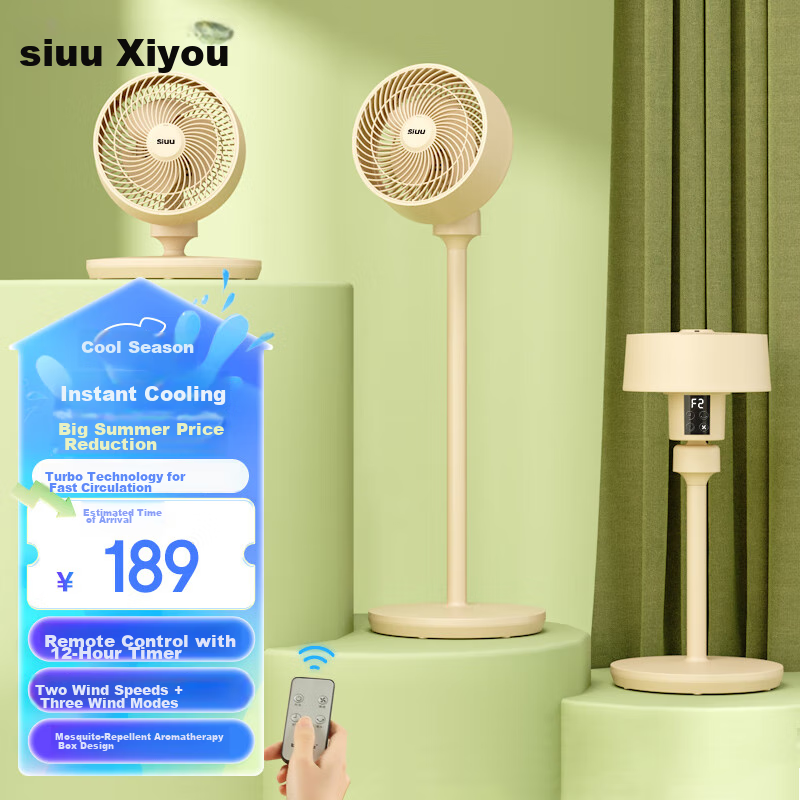 Xiyou Air Circulation Fan, Electric Fan for Home Use, Desktop Oscillating Fan, Standing Ventilation Fan, Quiet Large Air Volume AC Fixed Frequency Floor Fa