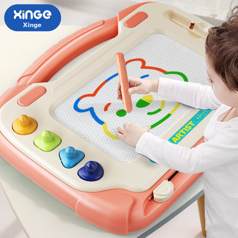 Xinge Magnetic Erasable Drawing Board for Children, DIY Painting And Doodling Board for Boys And Girls Aged 1-2 Colorful Baby Birthday Gift Early Education Toy for Infants Small Pink Size