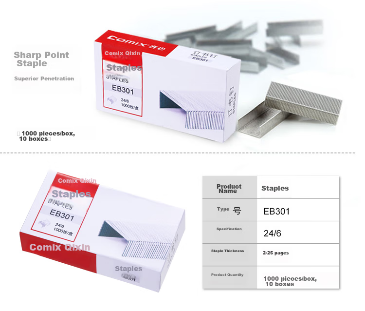 COMIX 24/6 High-Strength Staples #12, 1000 Pieces/box, 10 Boxes, Office Stationery, Tool, B3058 1