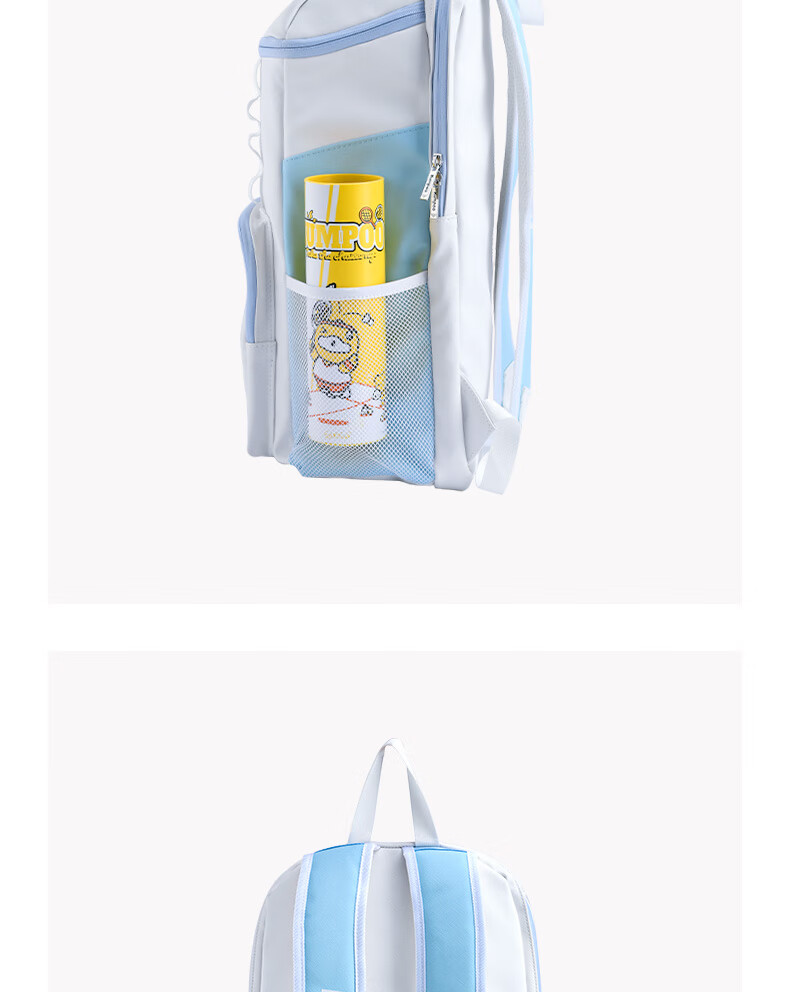 KUMPOO Badminton Bag with Separate Shoe Compartment, Multi-Compartment Fumigation Wind Double Zipper Multifunctional Backpack Shoulder Bag White And Black KBR-636 17