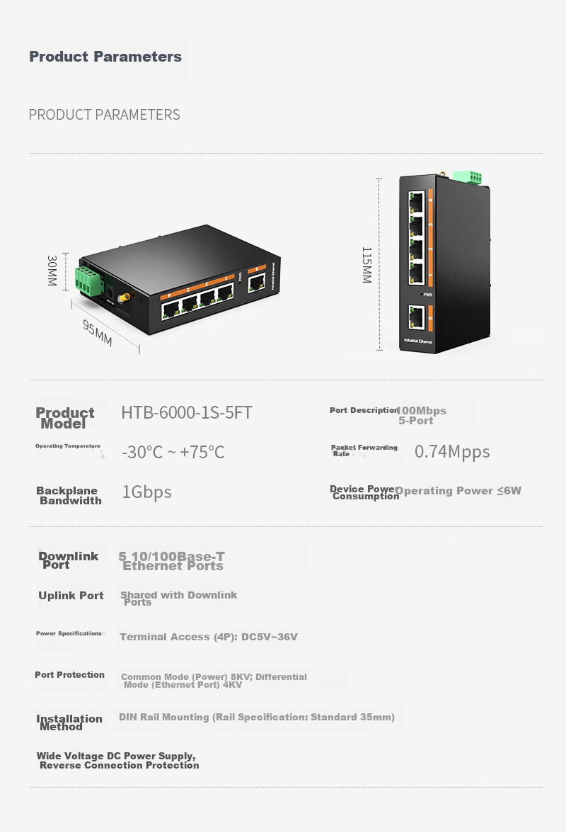 NetLINK Industrial Switch, 5-Port, 100Mbps, DIN Rail Mount, Unmanaged, Wide Temperature Range, Lightning Protection, HTB-6000 9